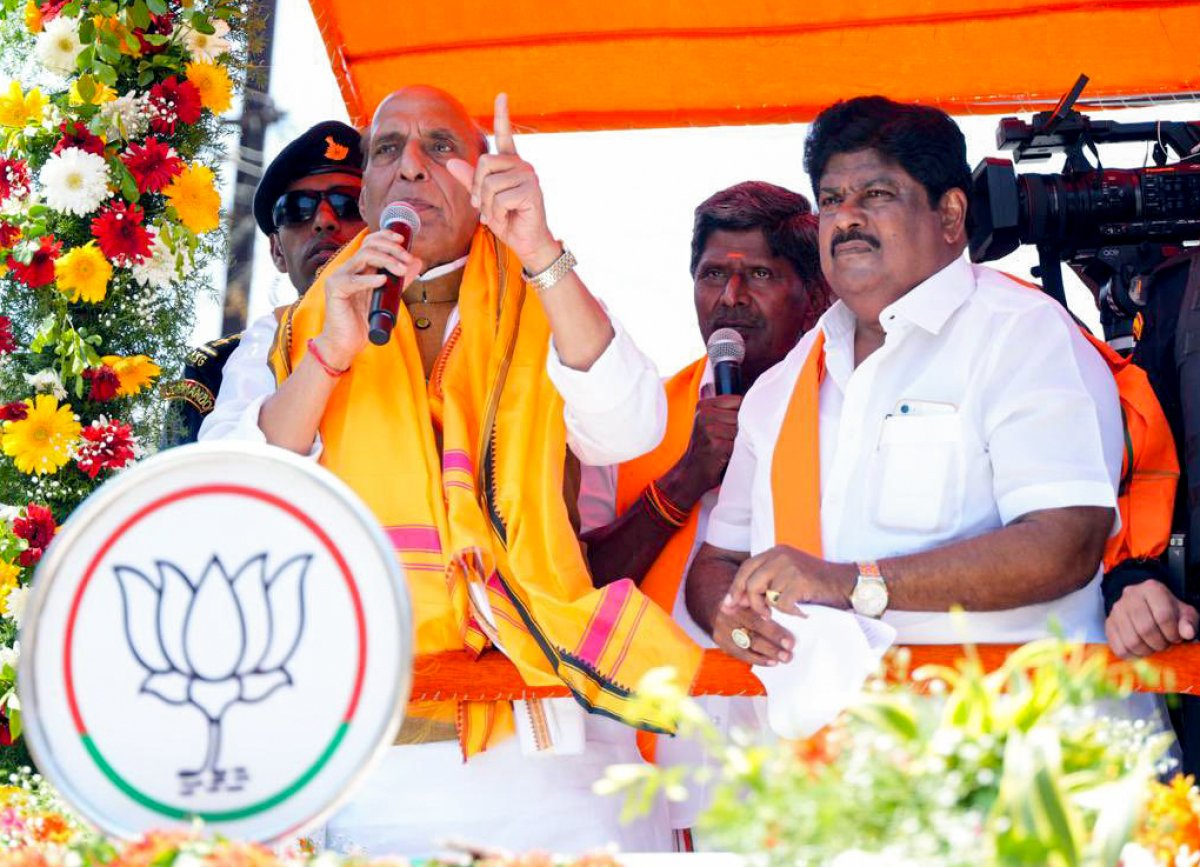 "भारत गठबंधन टिकाऊ नहीं है..." राजनाथ सिंह ने तमिलनाडु में कांग्रेस, डीएमके की आलोचना की