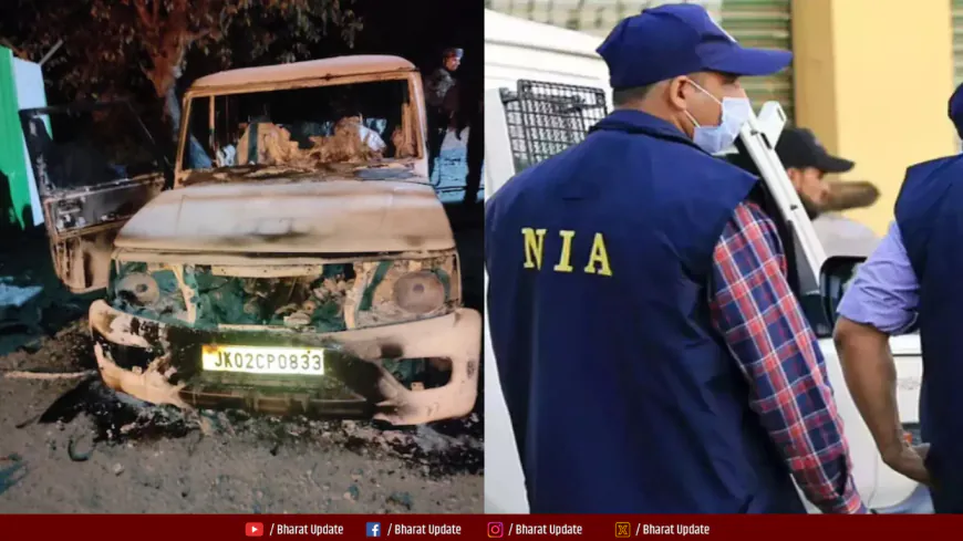 Jammu Kashmir Terror Attack : NIA करेगी गांदरबल आतंकी हमला की जांच 