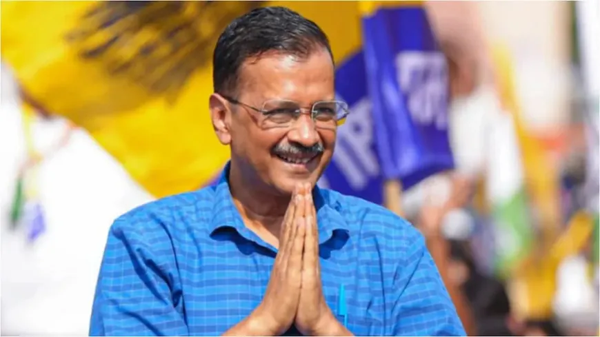 दिल्ली में AAP किसे देगी टिकट, क्या होगा आधार? अरविंद केजरीवाल के ऐलान के साथ तय हुए नियम