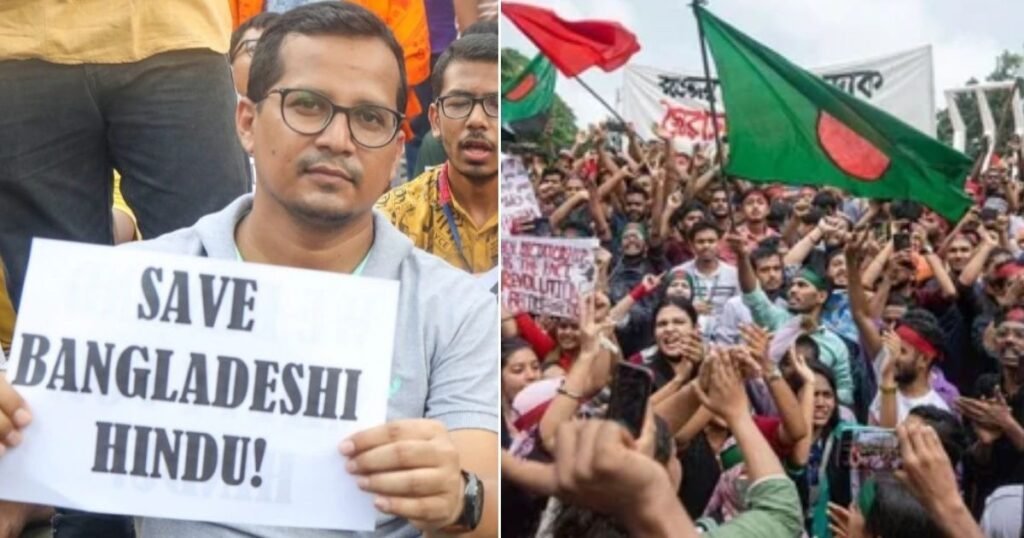 save bangladeshi