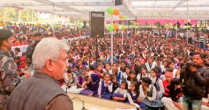 मालवीय जयंती