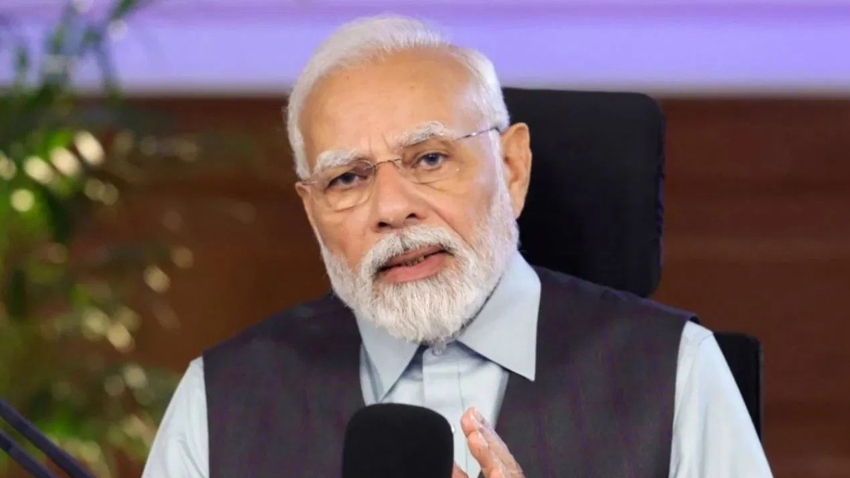 राष्ट्र प्रेरणा स्थल