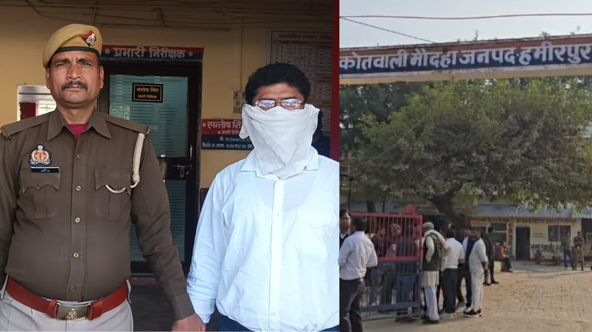 उत्तर प्रदेश के हमीरपुर में 10 हजार रुपये की रिश्वत लेते गिरफ्तार किया गया ग्राम पंचायत सचिव और एंटी करप्शन टीम की कार्रवाई।