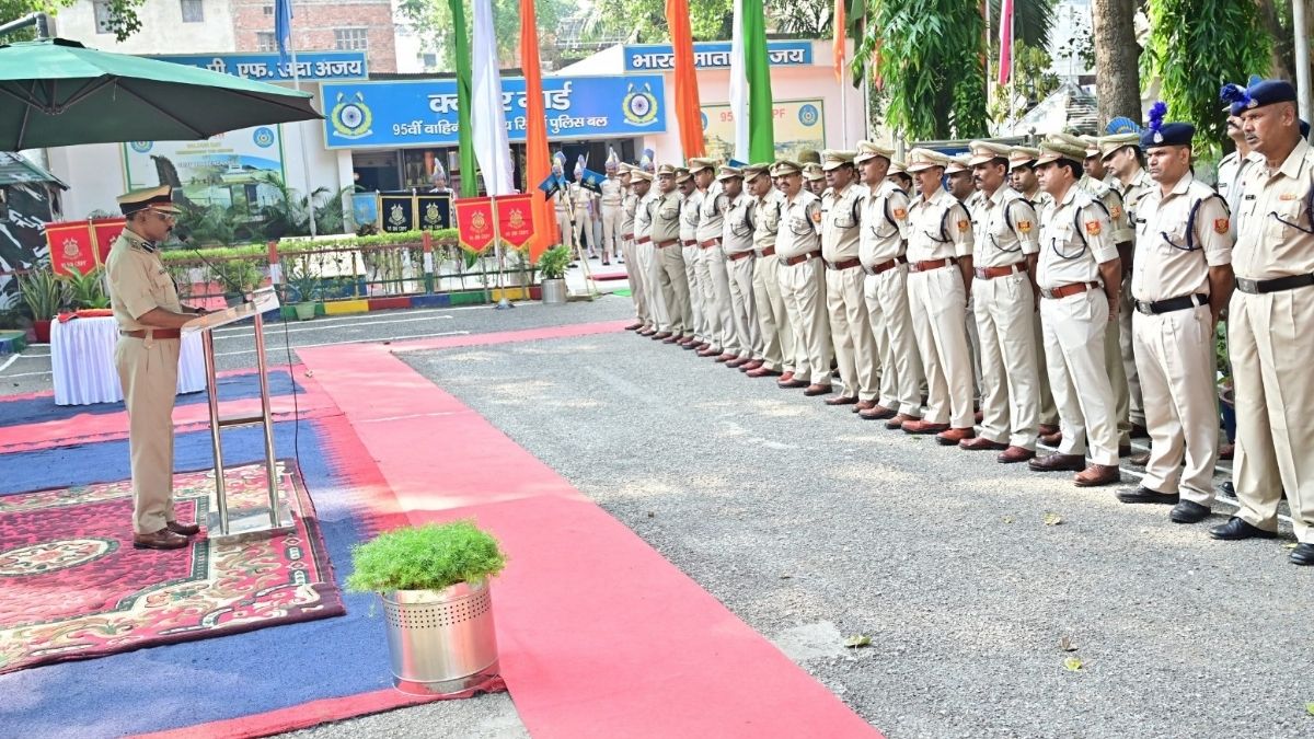 95 बटालियन केंद्रीय रिज़र्व पुलिस