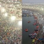 संगम की पवित्रता,