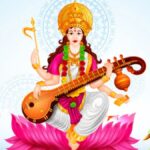 बसंत पंचमी बेहद खास