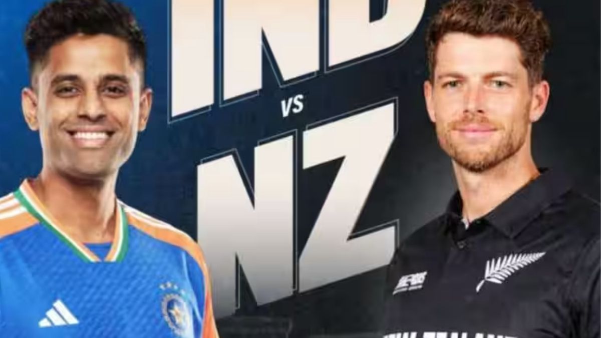 भारत बनाम न्यूजीलैंड T20