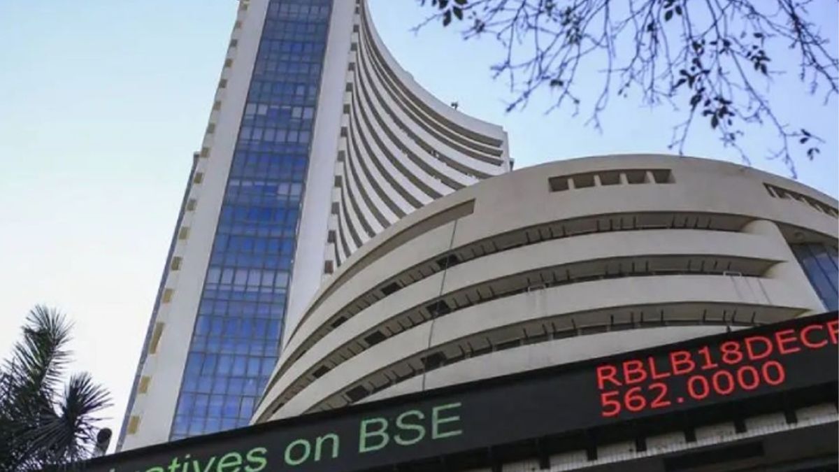 शेयर बाजार में आज यानी 21 जनवरी को गिरावट