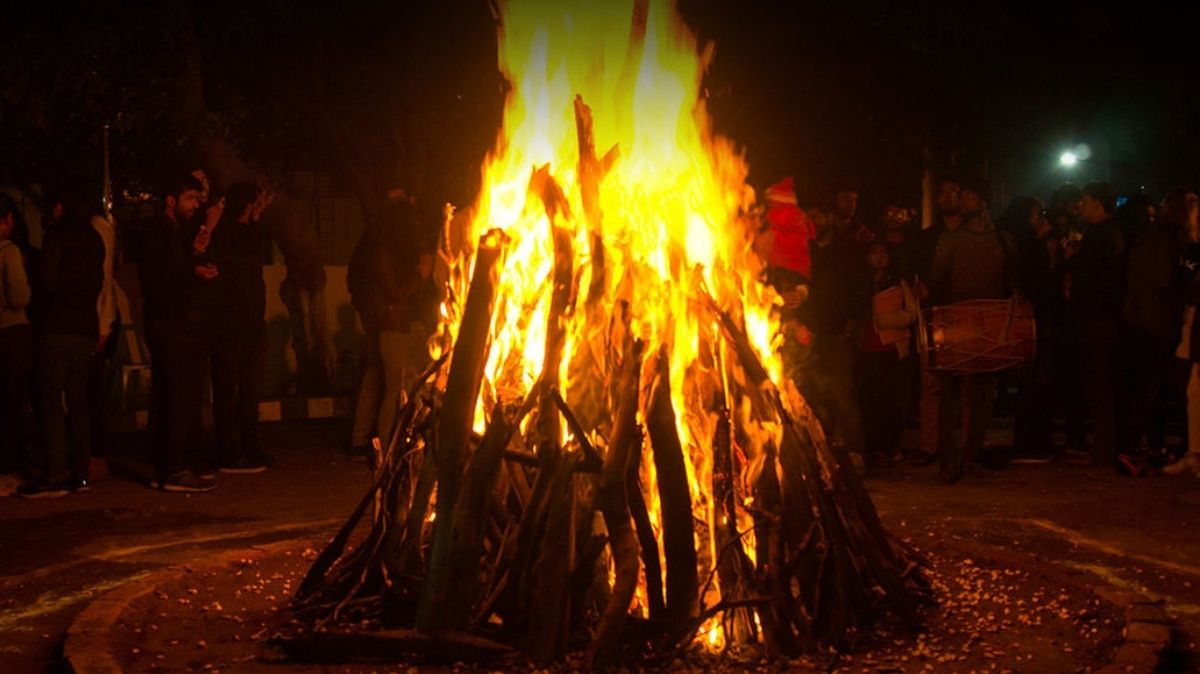 लोहड़ी 2026