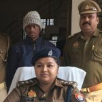 चंदौली में 25000 का इनामी गैंगस्टर गिरफ्तार