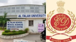Al-Falah University मामला