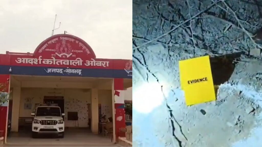 सोनभद्र में पुलिस मुठभेड़ के बाद गिरफ्तार दुष्कर्म और पॉक्सो एक्ट के आरोपी की तस्वीर।