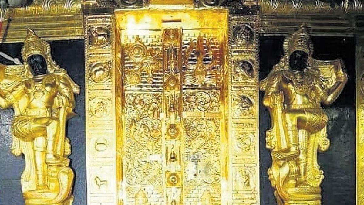 सबरीमाला मंदिर