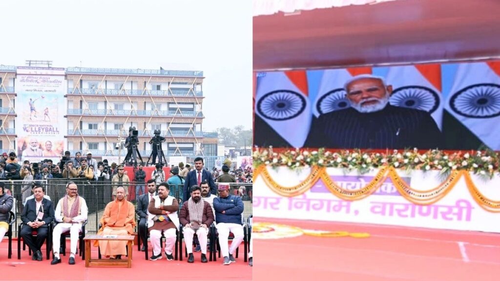 PM मोदी ने किया वर्चुअल उद्घाटन,