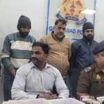 गाजियाबाद पुलिस द्वारा गिरफ्तार किए गए फार्मा फ्रॉड गिरोह के सदस्य और जब्त की गई नकली दवाइयाँ।