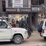 गाजीपुर में ऑपरेशन रक्षा के तहत स्पा सेंटरों पर पुलिस और एसडीएम की छापेमारी