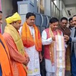 वृंदावन में शंकराचार्य स्वामी अविमुक्तेश्वरानंद सरस्वती के समर्थन में एकजुट हुए संत समाज की बैठक।