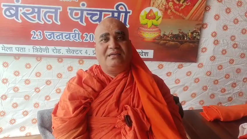 गोवर्धन पुरी पीठ के शंकराचार्य स्वामी अधोक्षजानंद देवतीर्थ बांग्लादेशी हिंदुओं की सुरक्षा पर चिंता व्यक्त करते हुए।