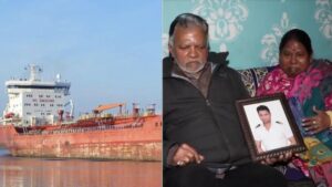 ईरान की जेल में फंसे 10 भारतीय नाविक