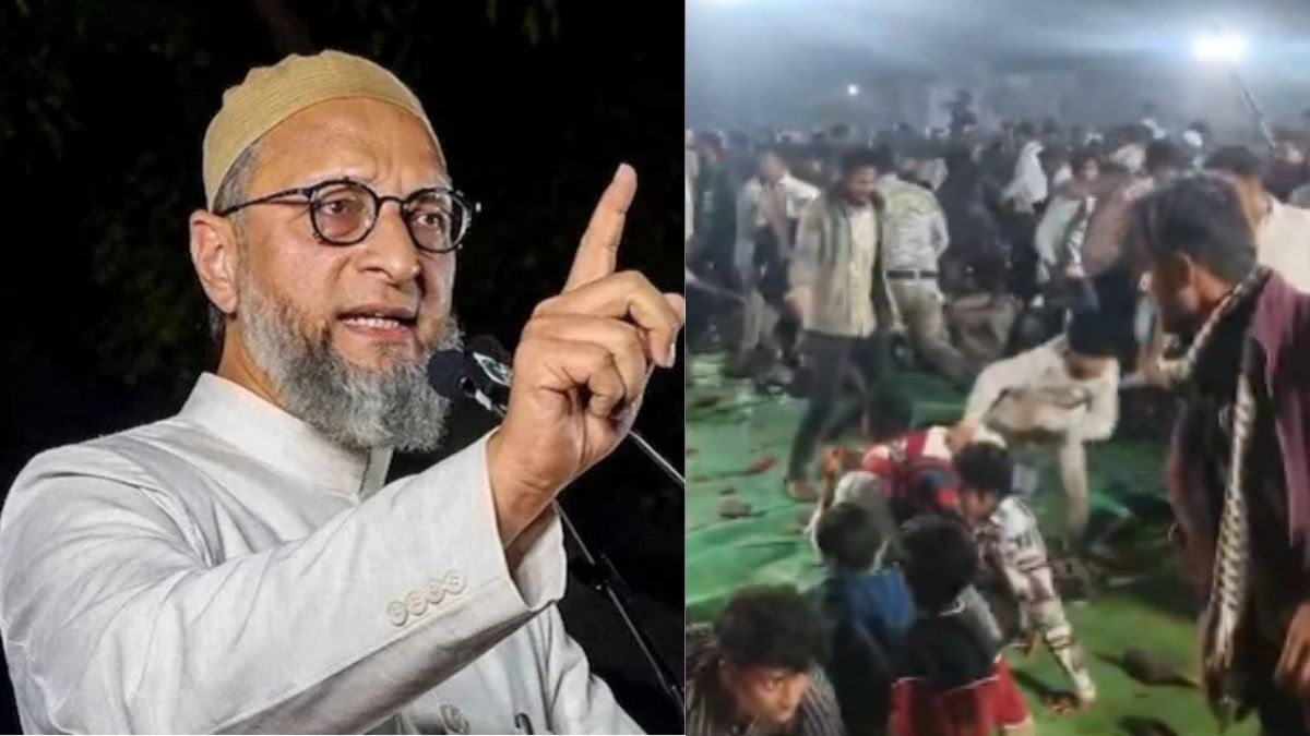 ओवैसी की रैली में भारी हंगामा