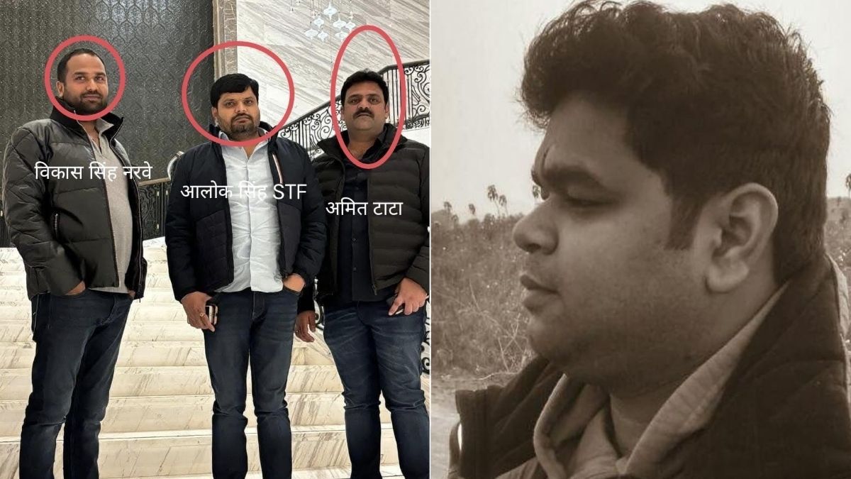 कोडिन सिरप तस्करी का बड़ा खुलासा