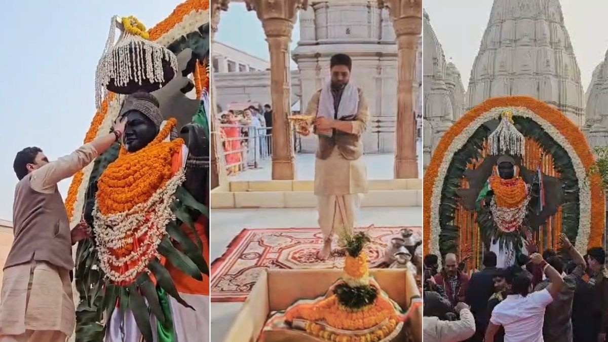 गणतंत्र दिवस पर काशी विश्वनाथ धाम में आयोजित ध्वज वंदन समारोह और तिरंगे की आरती।