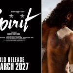 प्रभास और तृप्ति डिमरी की 'स्पिरिट'