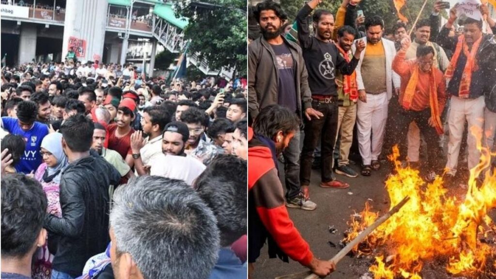 बांग्लादेश में छात्र नेता की हत्या के बाद भीषण हिंसा