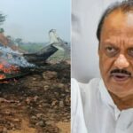 बारामती का शेर नहीं रहा