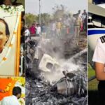 बारामती विमान हादसे में अजित पवार समेत 5 की मौत