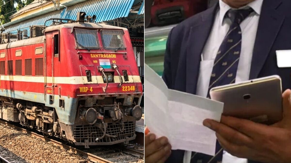 बिना टिकट पकड़े जाने पर क्या कर सकता है टीटीई