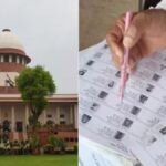 मतदाता सूची में गड़बड़ी पर SC का सख्त रुख