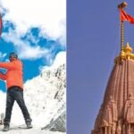 माउंट एवरेस्ट पर फहराया गया राम मंदिर का धर्म ध्वज