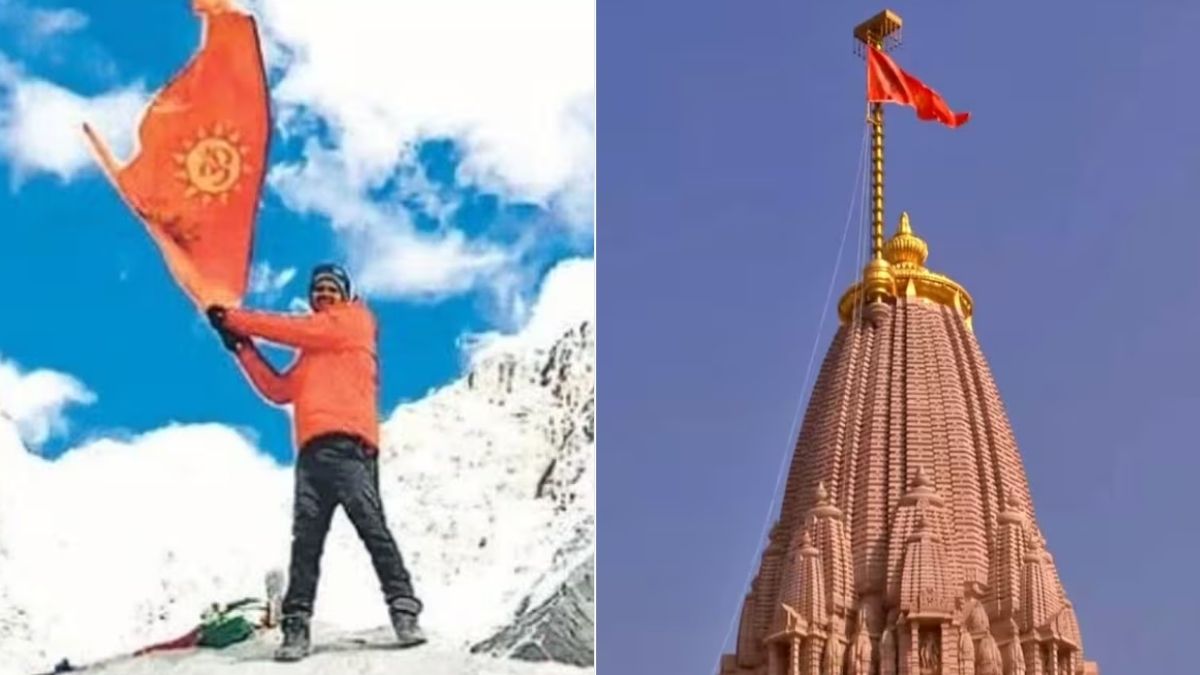 माउंट एवरेस्ट पर फहराया गया राम मंदिर का धर्म ध्वज