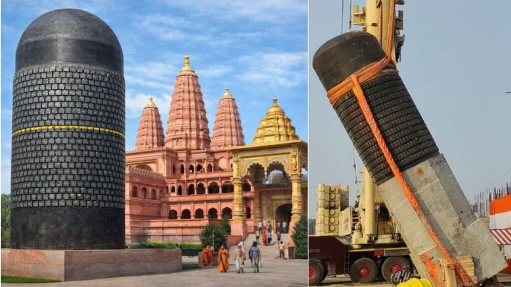 मोतिहारी में इतिहास! स्थापित हुआ विश्व का सबसे विशाल शिवलिंग