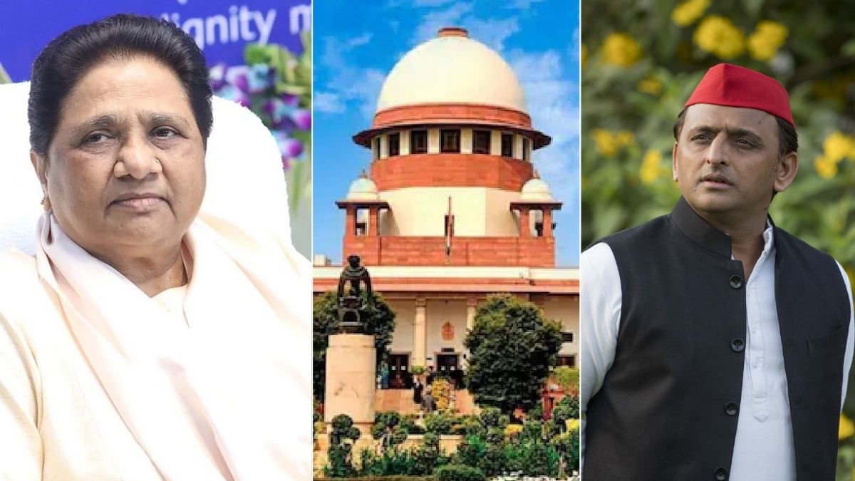 यूजीसी इक्विटी रेगुलेशन पर SC की रोक