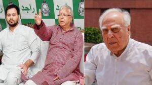 लालू यादव परिवार के खिलाफ केस पर बहस