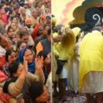 वृंदावन में सुदामा कुटी आश्रम के शताब्दी महोत्सव में शामिल हुए संत प्रेमानंद महाराज।