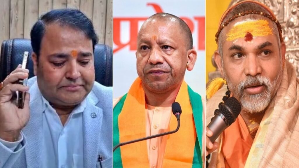 शंकराचार्य पर टिप्पणी के बाद UP में इस्तीफों की कतार
