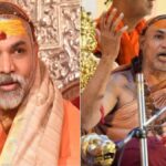 शंकराचार्य स्वामी अविमुक्तेश्वरानंद सरस्वती ने प्रयागराज माघ मेला छोड़ने का किया ऐलान