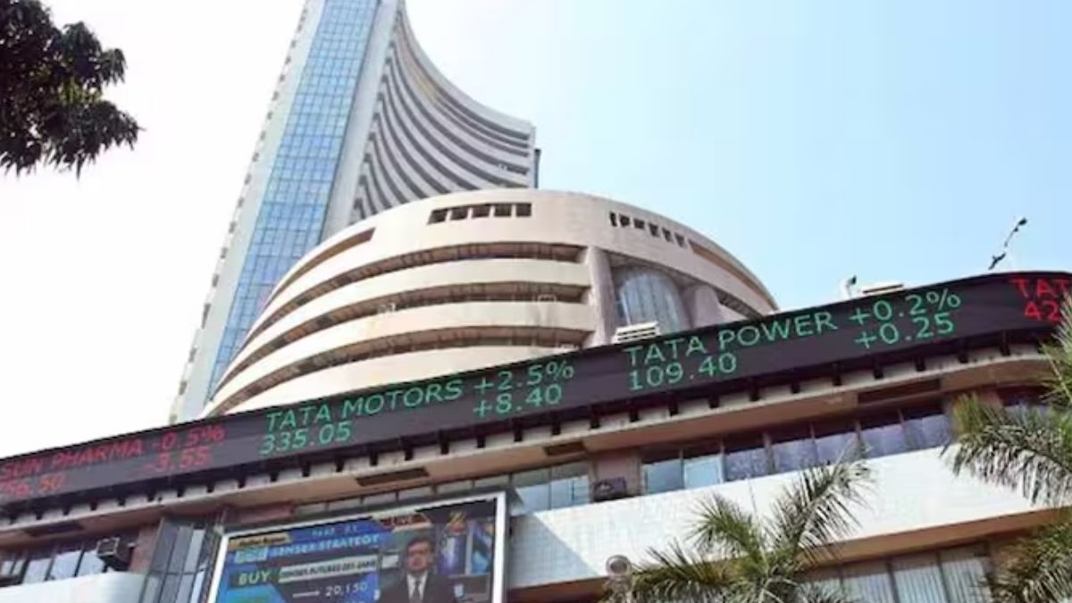 सेंसेक्स और निफ्टी आज लाल निशान (नकारात्मक) पर कारोबार