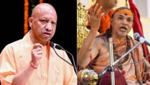 उत्तर प्रदेश की विधानसभा