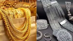 आज के सोने के ताजा भाव