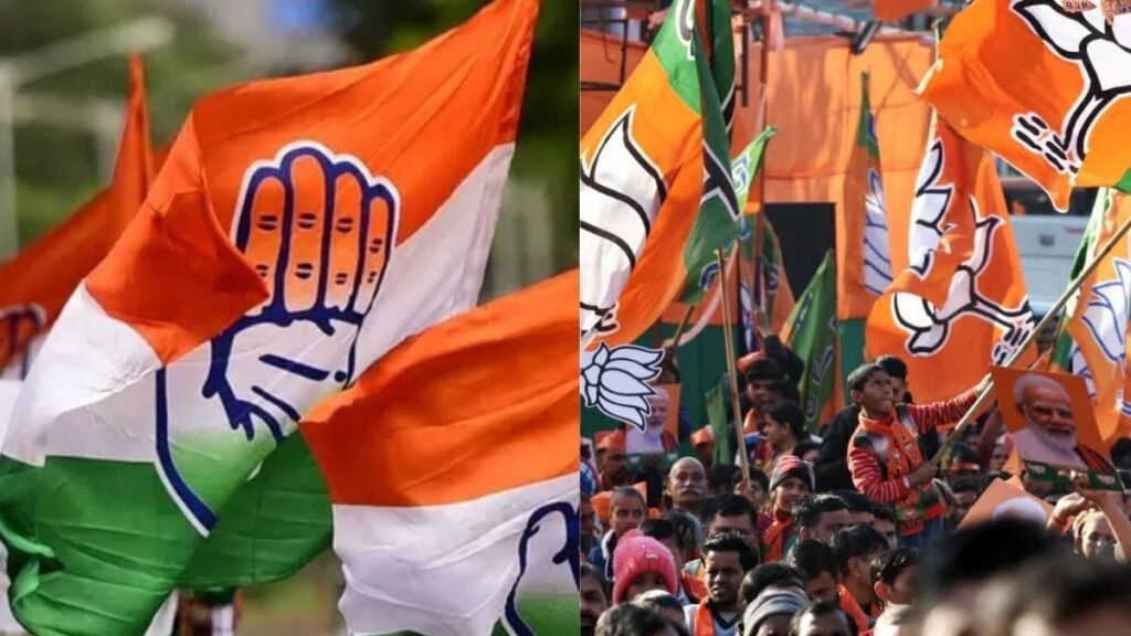 BJP OR CON