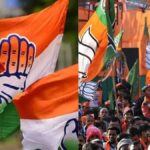 BJP OR CON