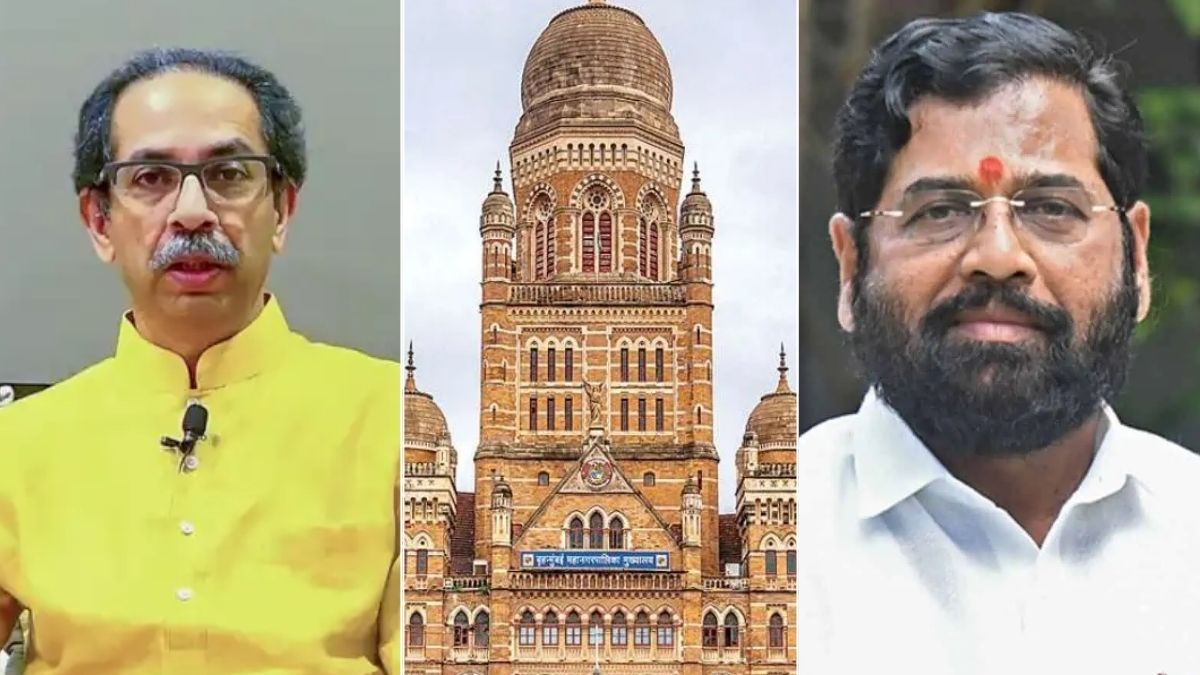 BMC मेयर चुनाव