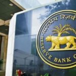 RBI का बड़ा फैसला
