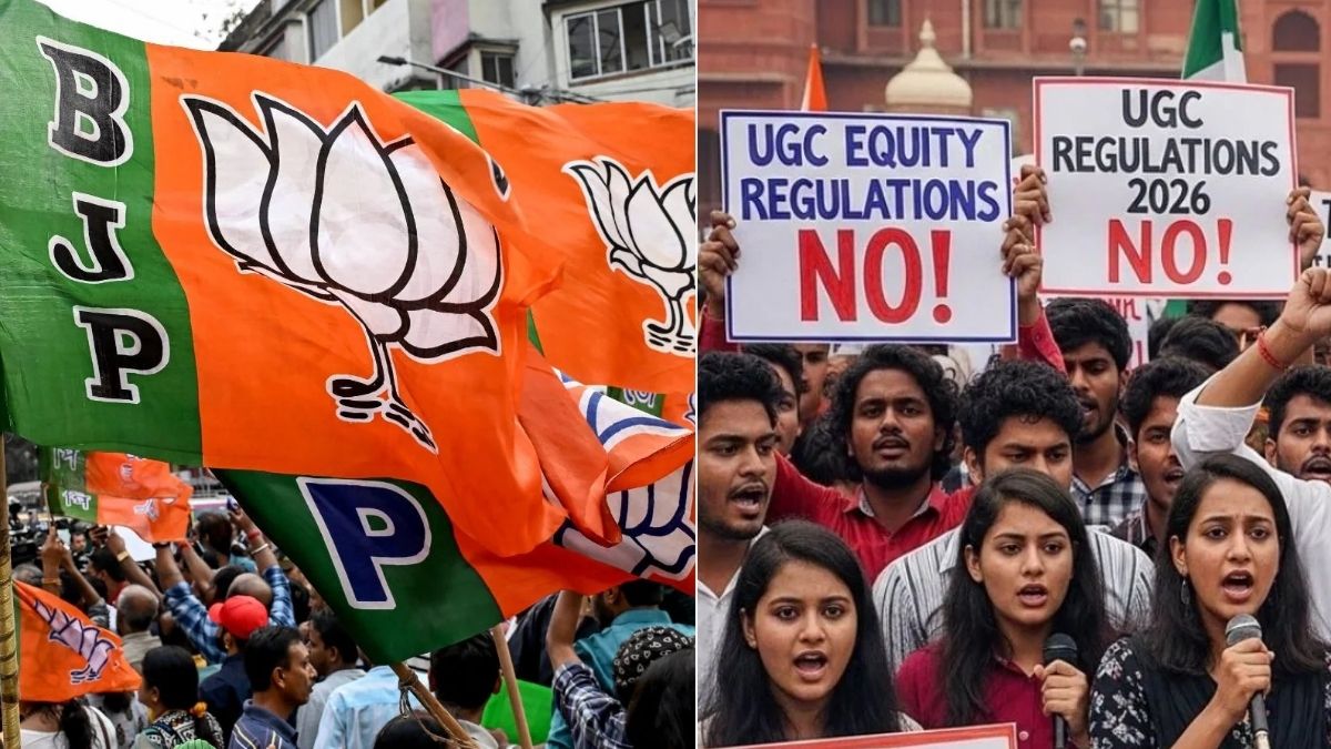 UGC नियम विवाद