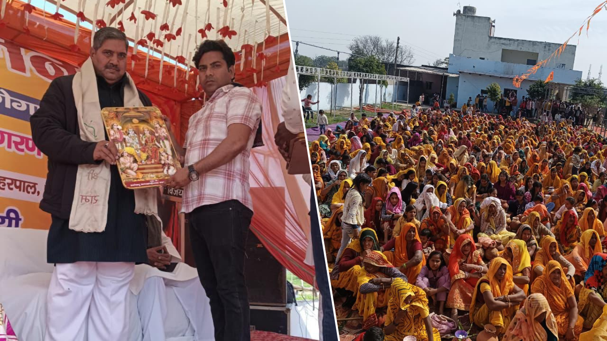 आगरा में राष्ट्रीय स्वयंसेवक संघ (आरएसएस) के शताब्दी वर्ष के उपलक्ष्य में आयोजित भव्य हिन्दू सम्मेलन का दृश्य, जिसमें हजारों लोग उपस्थित हैं।