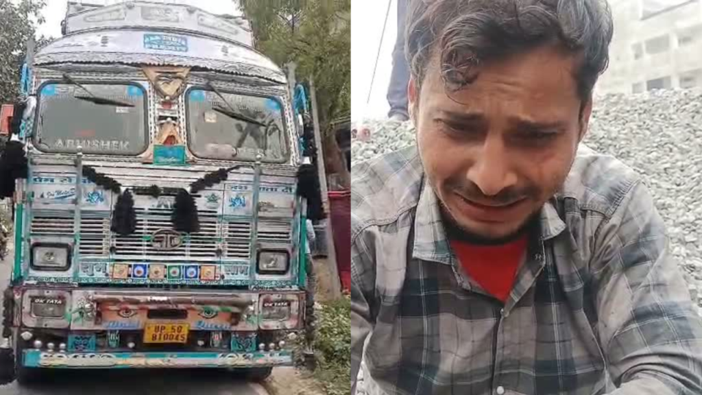 आजमगढ़ के लालगंज भीरा मार्ग पर ट्रक की चपेट में आकर बाइक सवार महिला की मौत